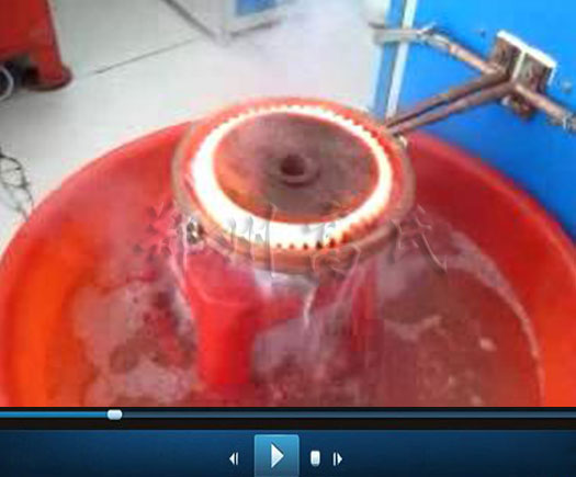 超音頻感應(yīng)加熱電源對齒輪進(jìn)行淬火熱處理