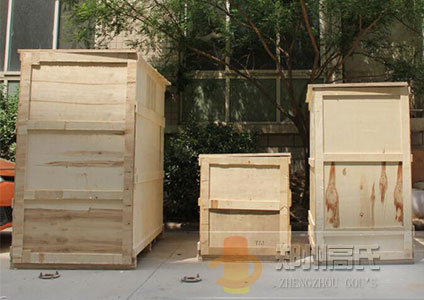 80kw高頻淬火爐和8P冷水機發(fā)貨現(xiàn)場