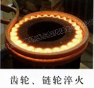 高頻淬火設(shè)備對齒輪進(jìn)行淬火，其外觀檢驗(yàn)