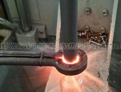 中頻淬火設(shè)備對(duì)扭力桿進(jìn)行淬火熱處理