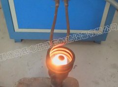 高頻淬火機對截齒進行透熱熱處理