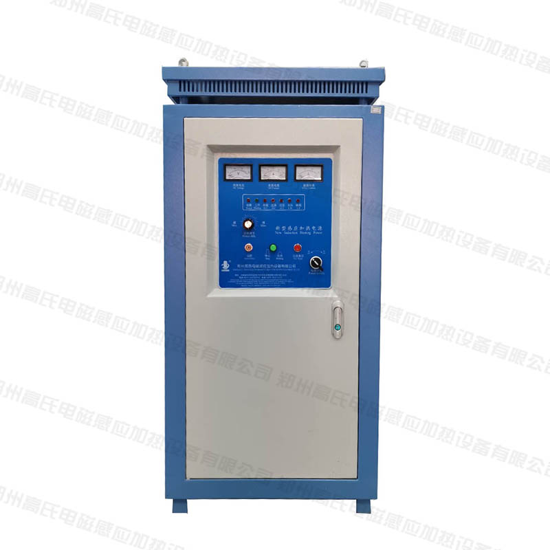 齒圈高頻淬火設(shè)備